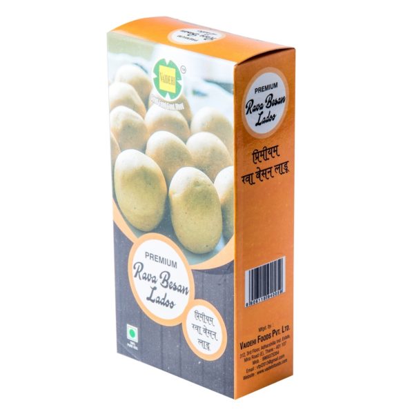 Premium Rava Besan Ladoo - Image 2