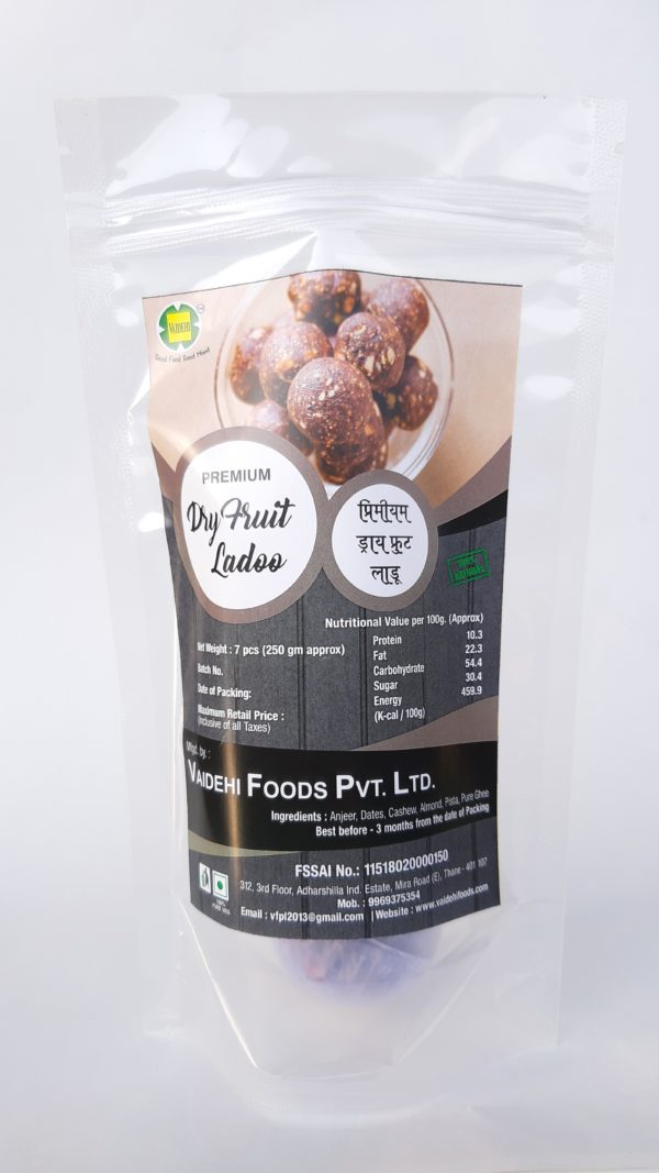 Premium Dryfruit Ladoo - Image 3