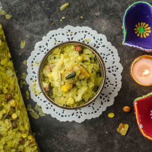 Premium Patal Poha (rice flakes) Chidva