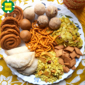 A Diwali Upahar (Snacks) Pack 2
