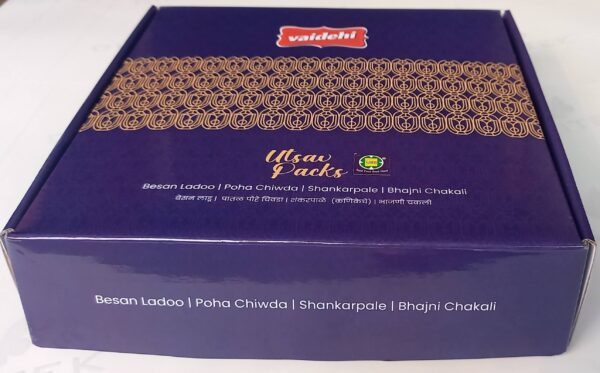 Diwali Utsav pack - Image 2