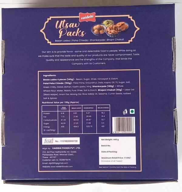 Diwali Utsav pack - Image 3